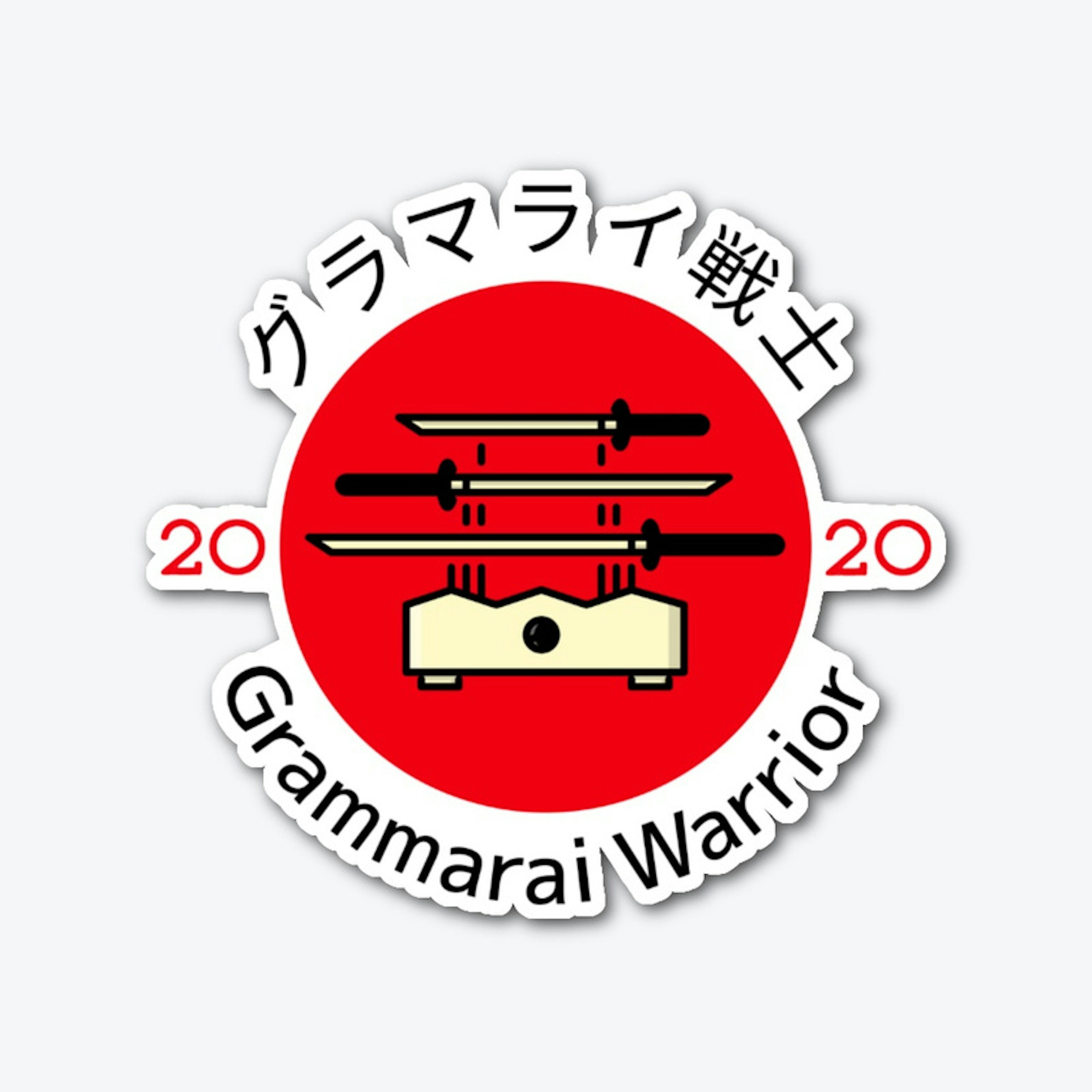 Grammarai Warrior | Retro Japanese